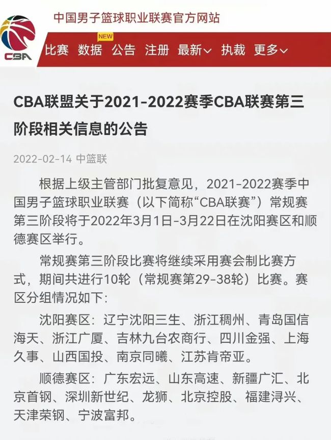 的名字