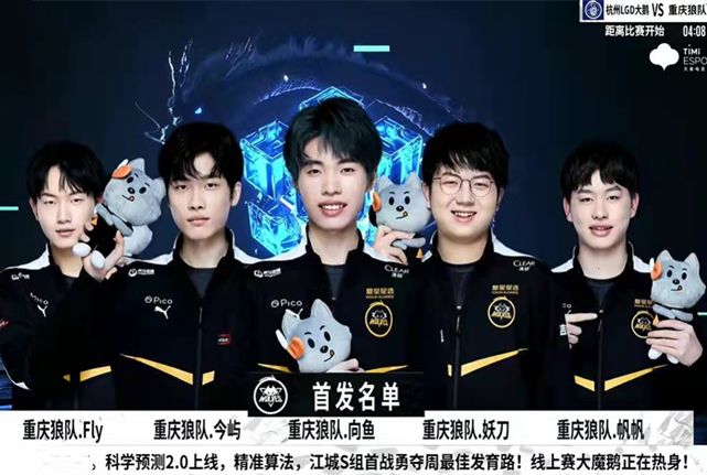 或许就要从