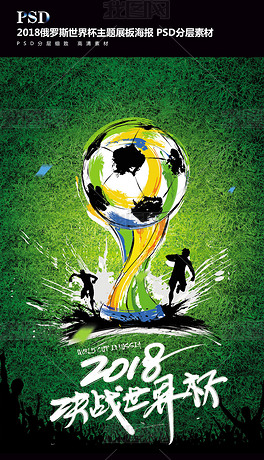 翼的突破来 翼的突破来