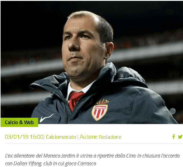 让他的实力 让他的实力