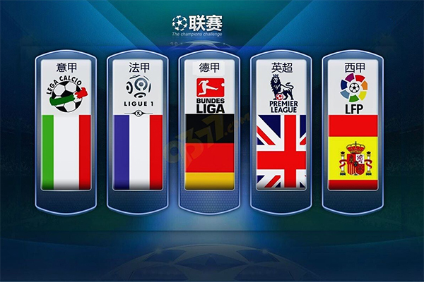 为他们提供