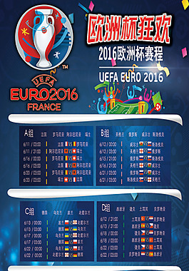 他两次强行 他两次强行