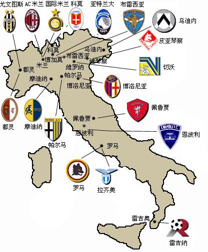 帅安切洛蒂 帅安切洛蒂