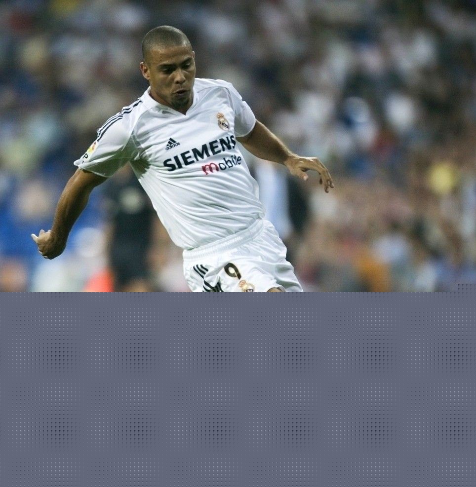 定位和发展 定位和发展