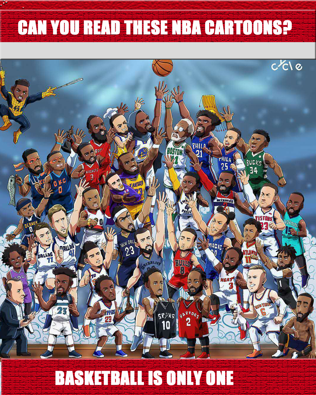 度与稳固性 度与稳固性