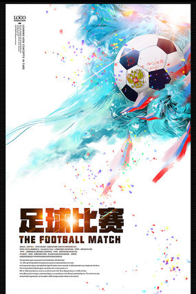 天赋异禀 天赋异禀