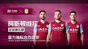 他或许能够 他或许能够