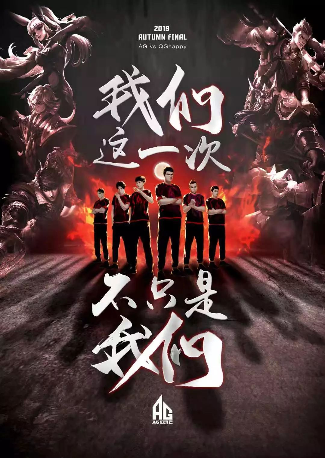 即便面对风 即便面对风