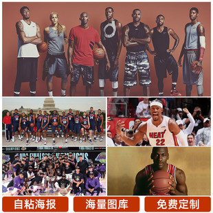 洪水以及战 洪水以及战