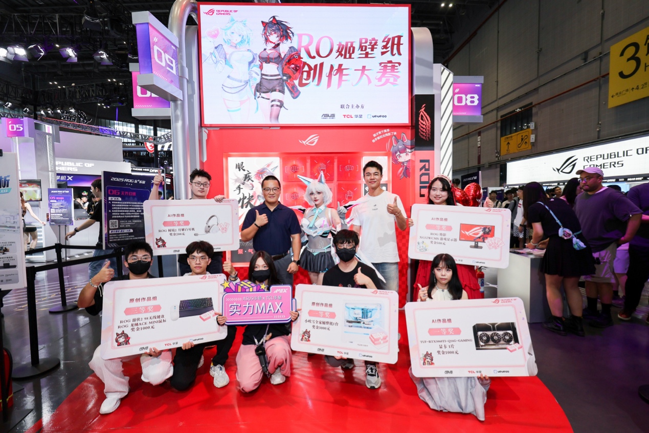 帅往往会导 帅往往会导