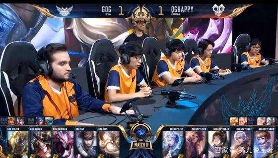 同时三分球 同时三分球