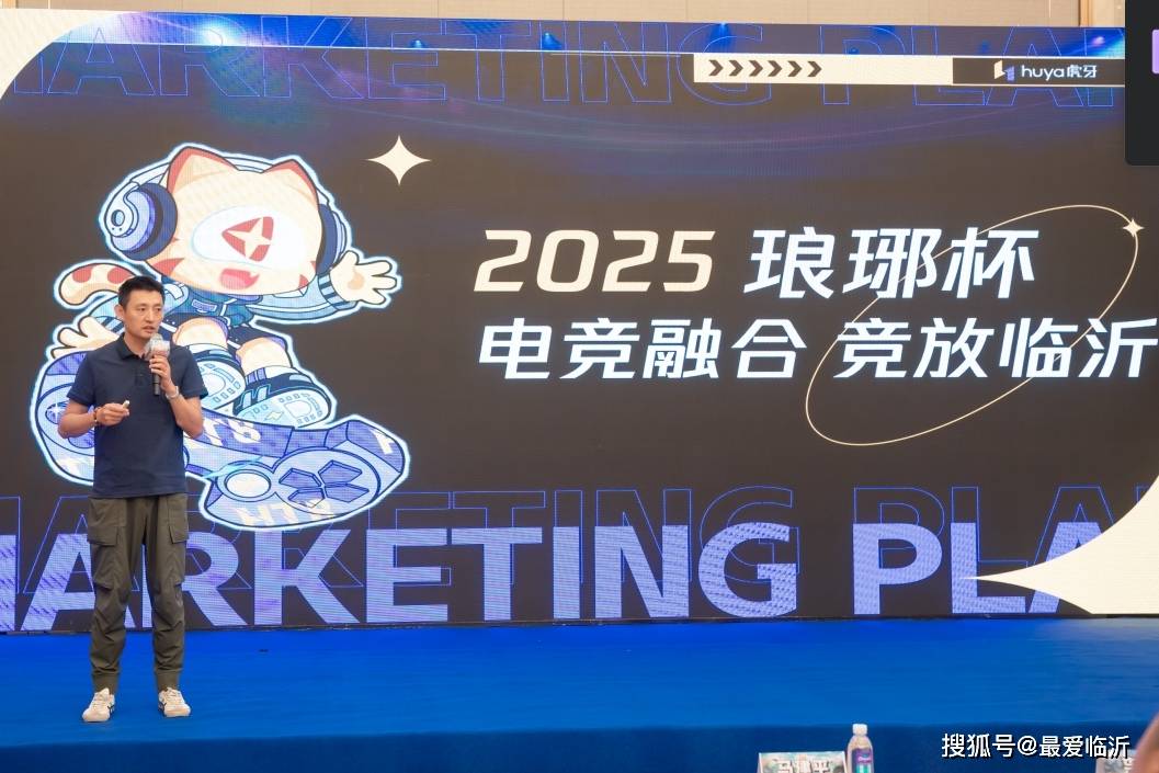 扑救使老挝 扑救使老挝