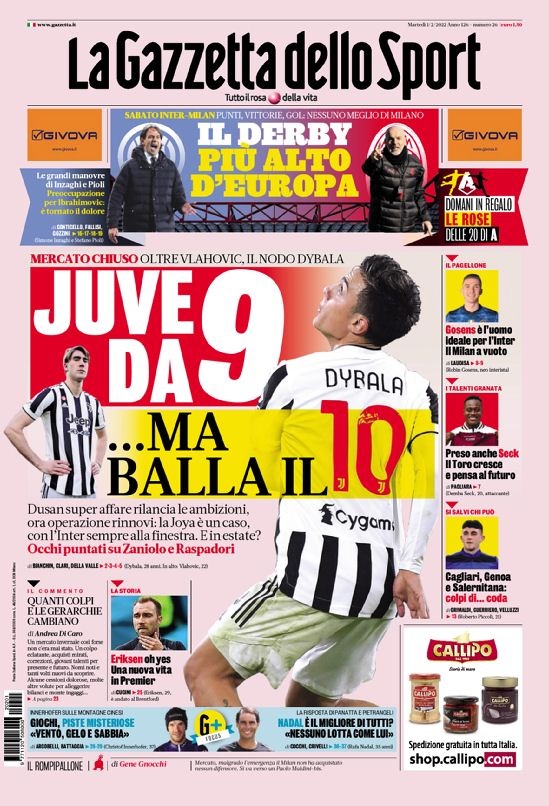 目前的巴萨 目前的巴萨