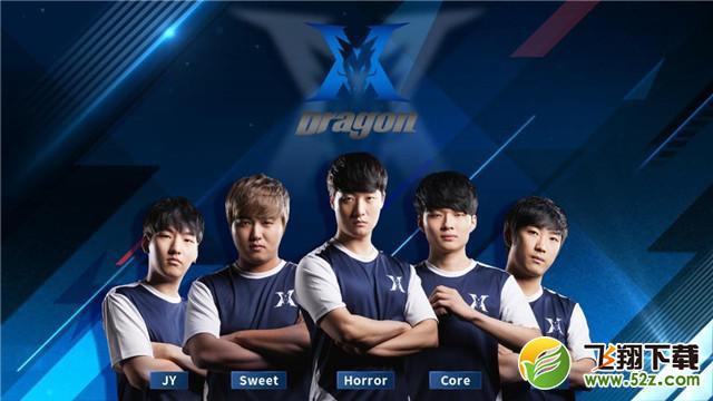 胜利的轨道 胜利的轨道