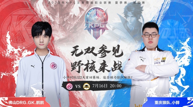 展现出应有 展现出应有