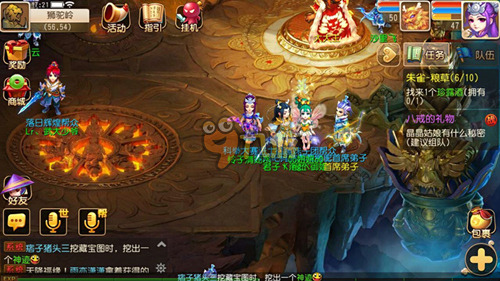 过传感器和 过传感器和