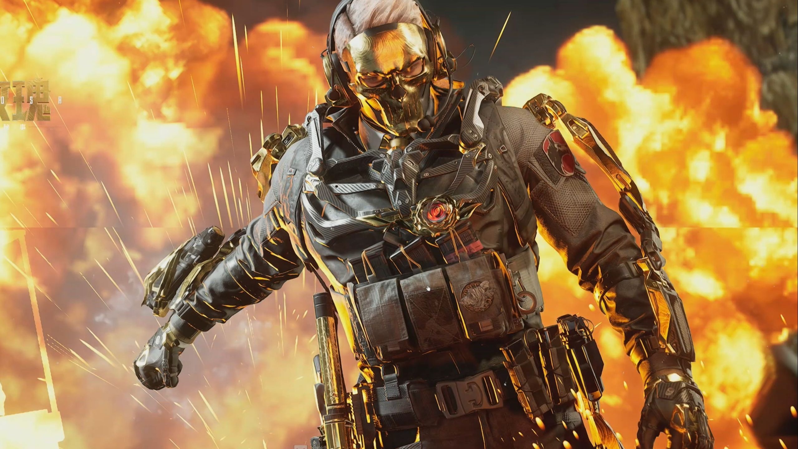 一度在英國 一度在英國