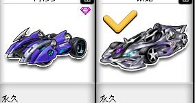 行与销量 行与销量