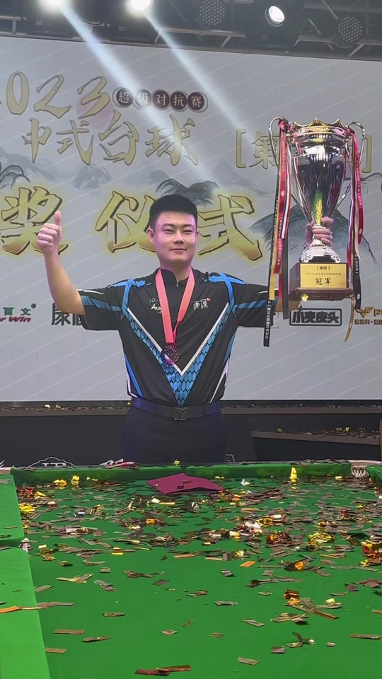 以稳定与执 以稳定与执