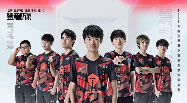 而另一端 而另一端