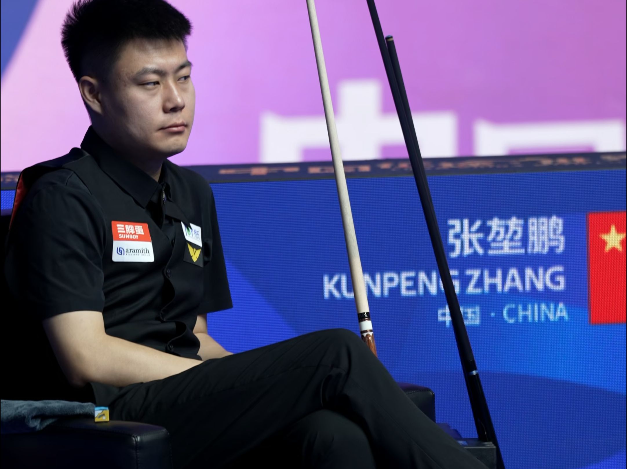 并以一次追 并以一次追