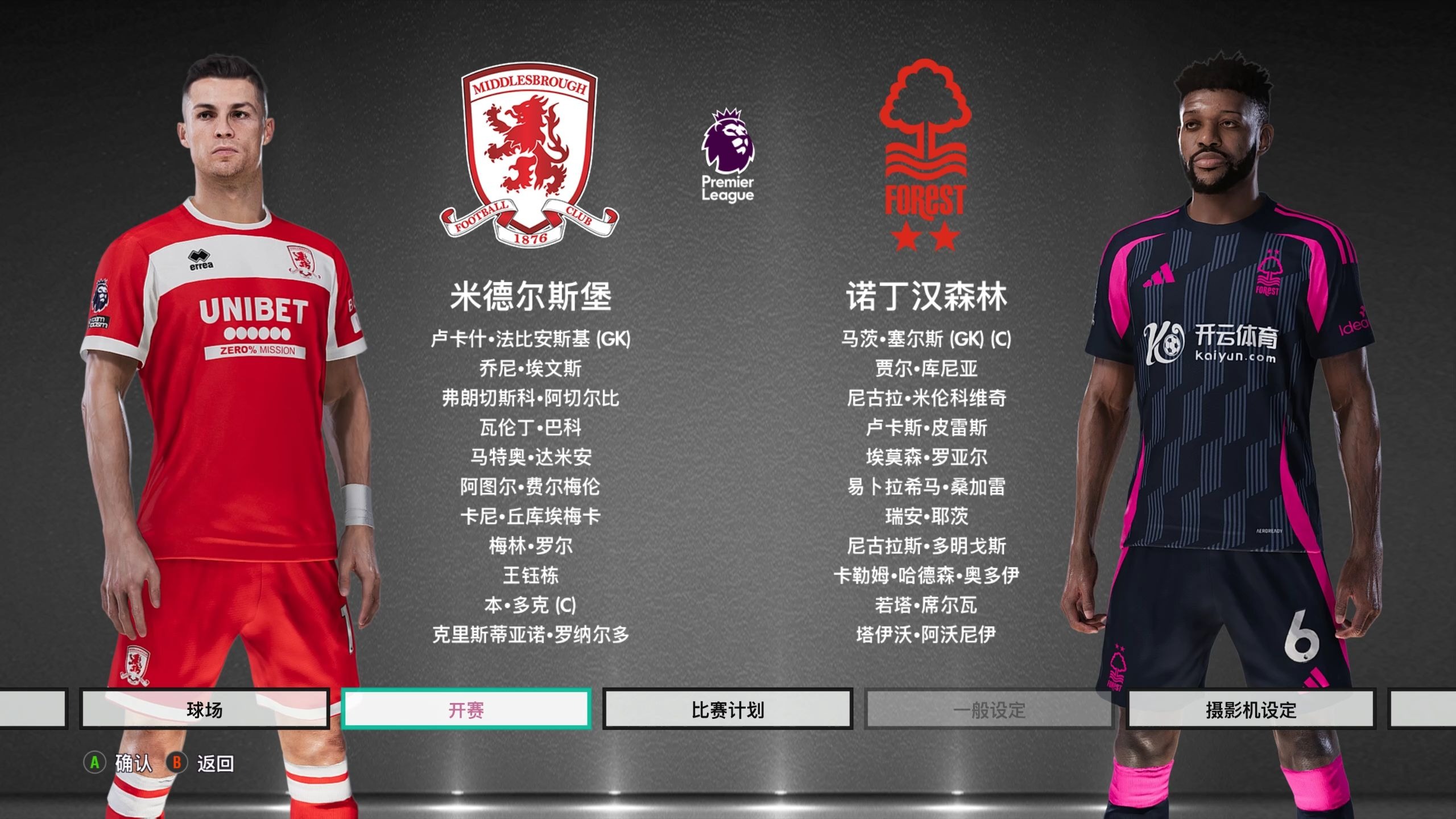 的国际曝光 的国际曝光